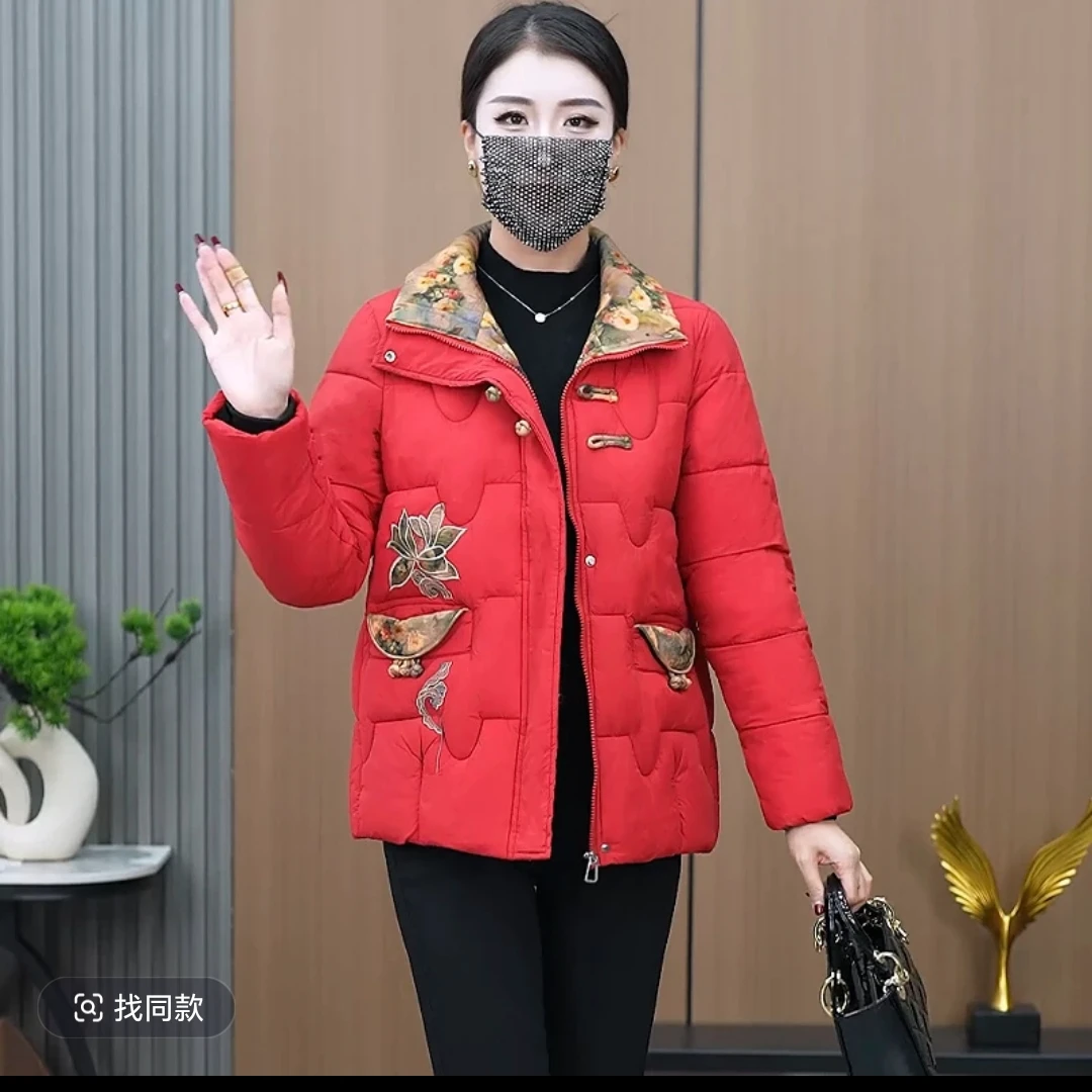 【棉衣】2024冬季新款保暖棉衣国风盘扣刺绣妈妈装棉袄加厚中老年女