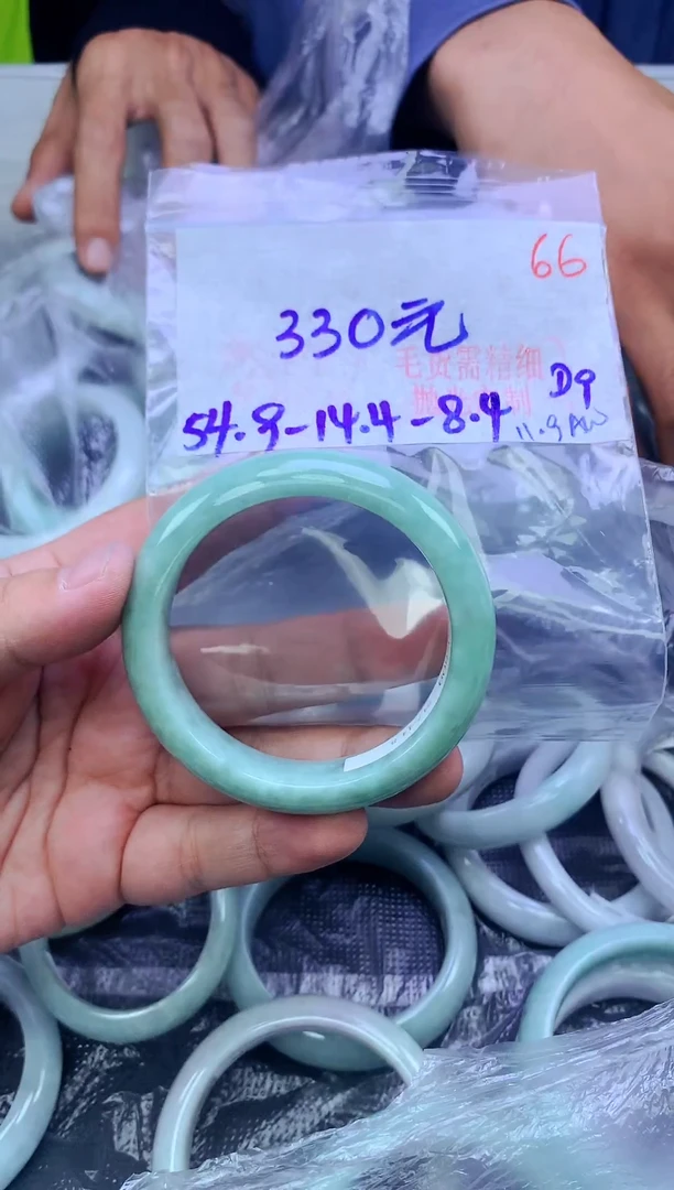 未镶嵌定制翡翠66毛货需精细抛光+手镯+330元