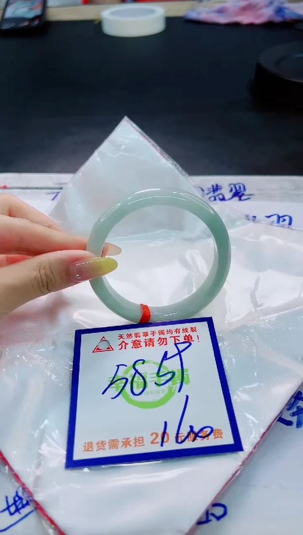 翡翠手镯未镶嵌天然缅甸翡翠A货！A货！A货！A货！A货！