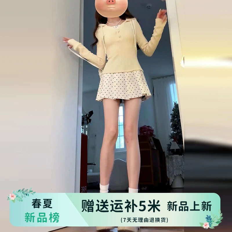 黄色假两件连帽波点连衣裙子女2025开春新款气质短裙夏季穿搭0400