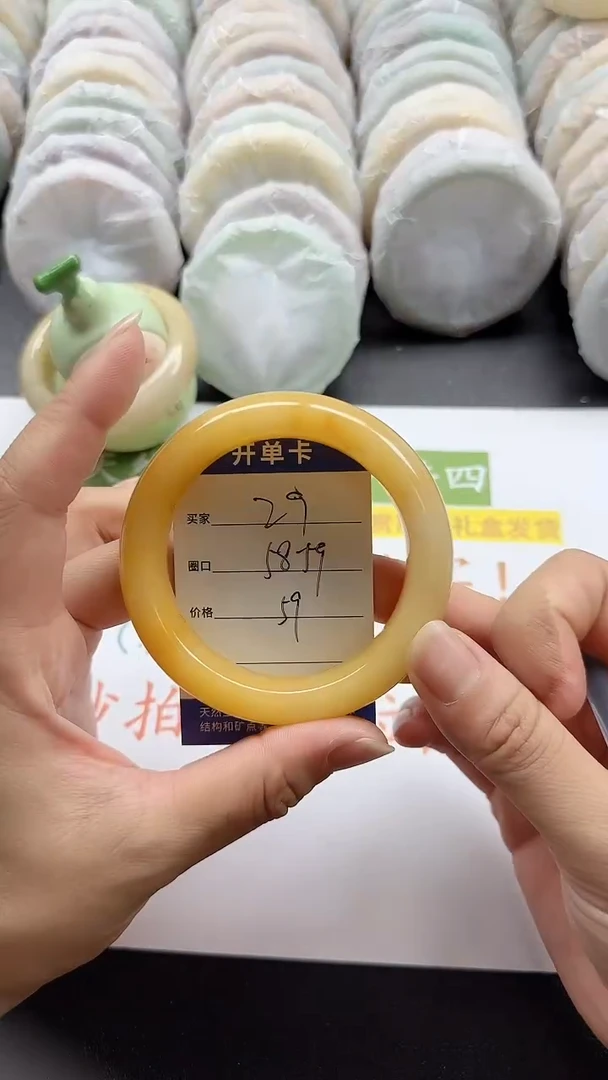 未镶嵌手镯石英质玉29