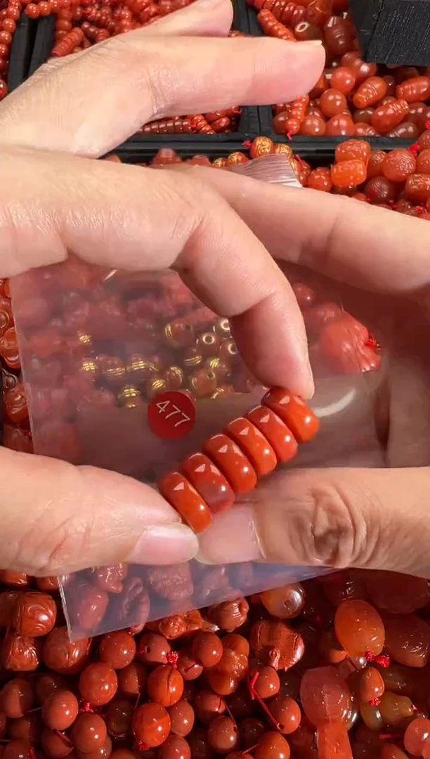 【闪购商品】南红玛瑙颈饰未镶嵌1