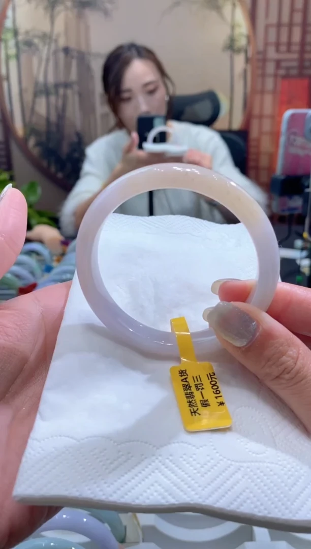 未镶嵌手镯翡翠000070676