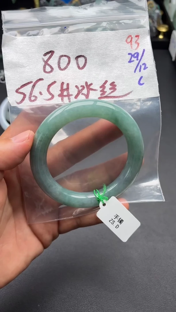 未镶嵌定制翡翠毛货需精细抛光多样性发1件93