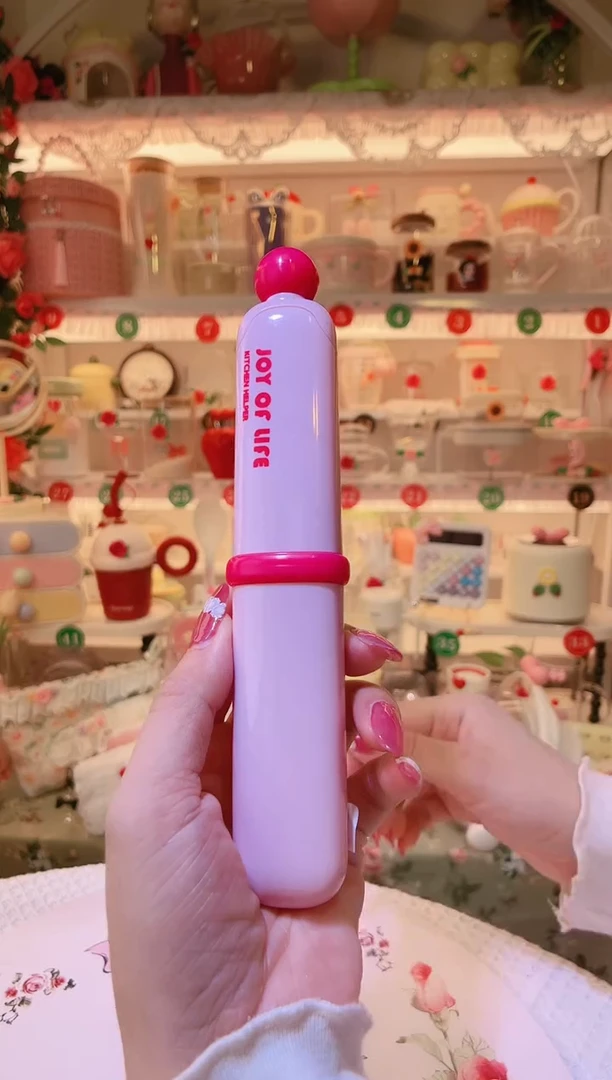 ——开播福利，仅剩一件！福利