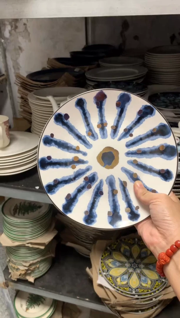 瓷片陶瓷尾单CC068微瑕1个