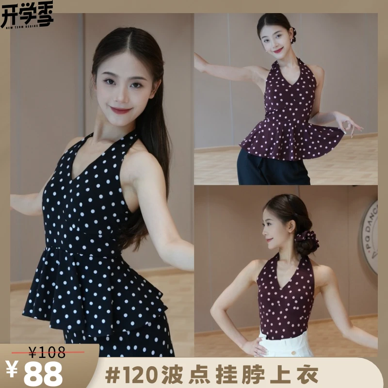 Fairy舞服红色波点气质拉丁摩登舞挂脖上衣女荷叶边拉丁舞服