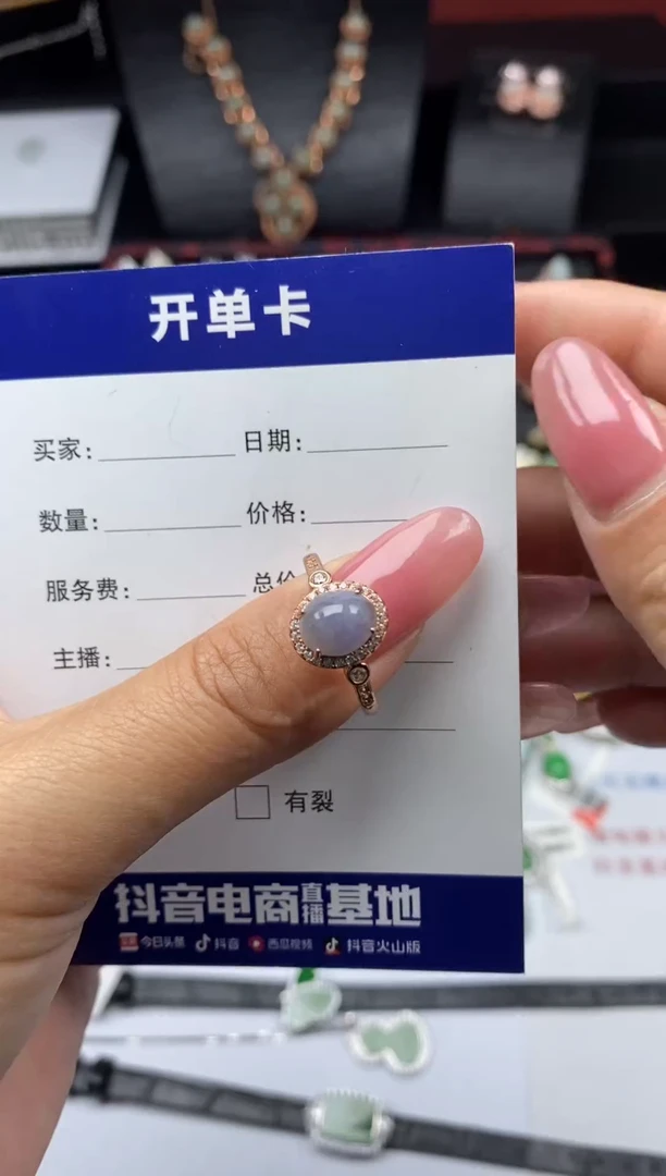 银S925镶嵌戒指翡翠1