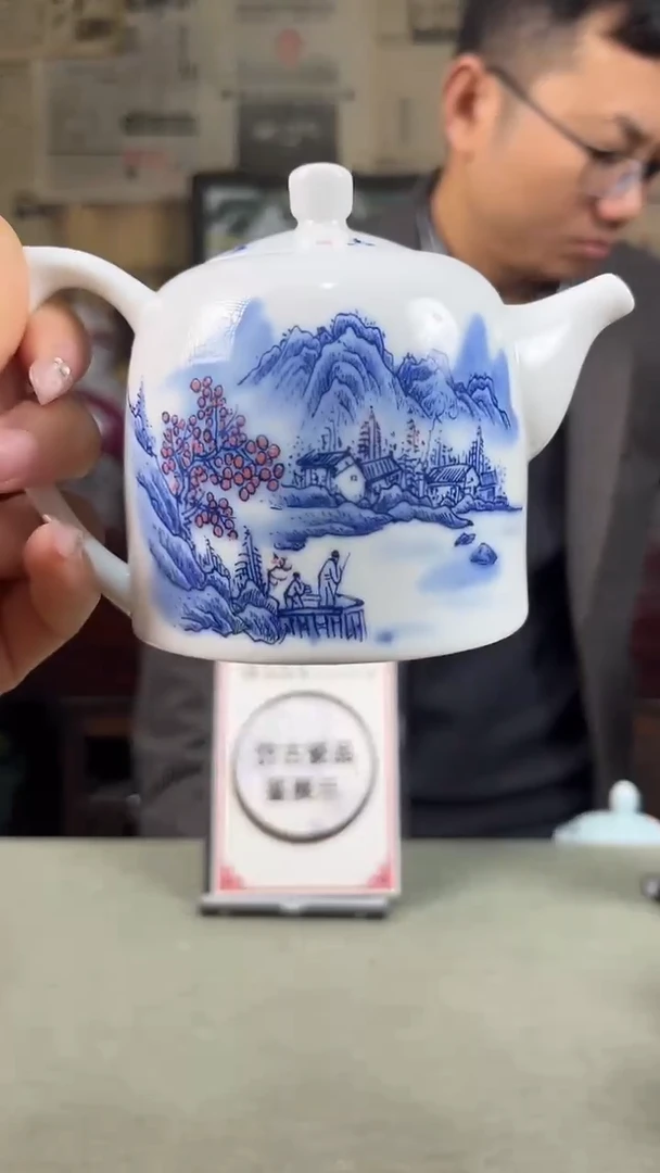 其他瓷仿古瓷景德镇陶瓷021