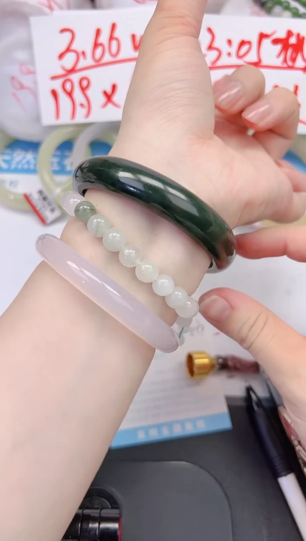 和田玉手镯未镶嵌179-62.6