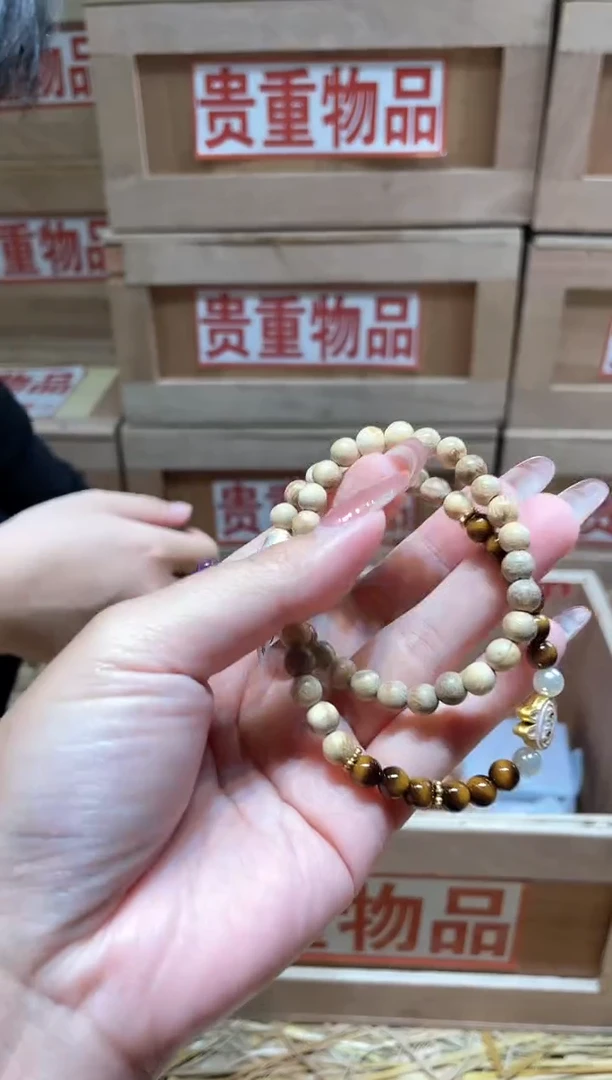 仓库撤柜闪购链接(多样性发其一)¥