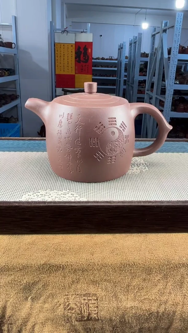 茶壶紫砂80宜兴紫砂380cc