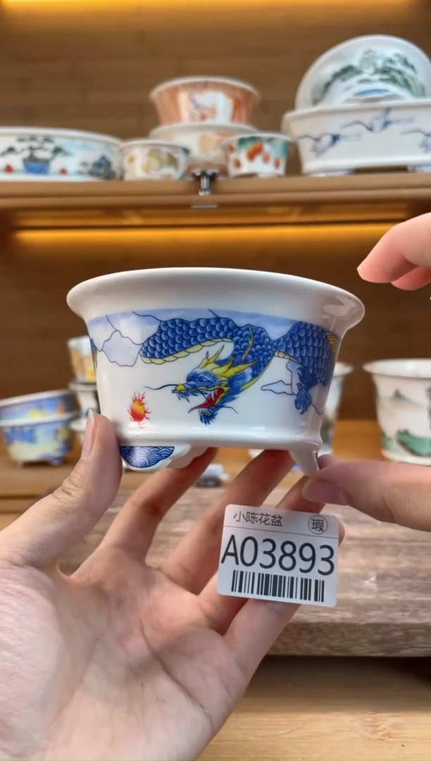 【闪购商品】红陶瑕【A03893】8*4.3