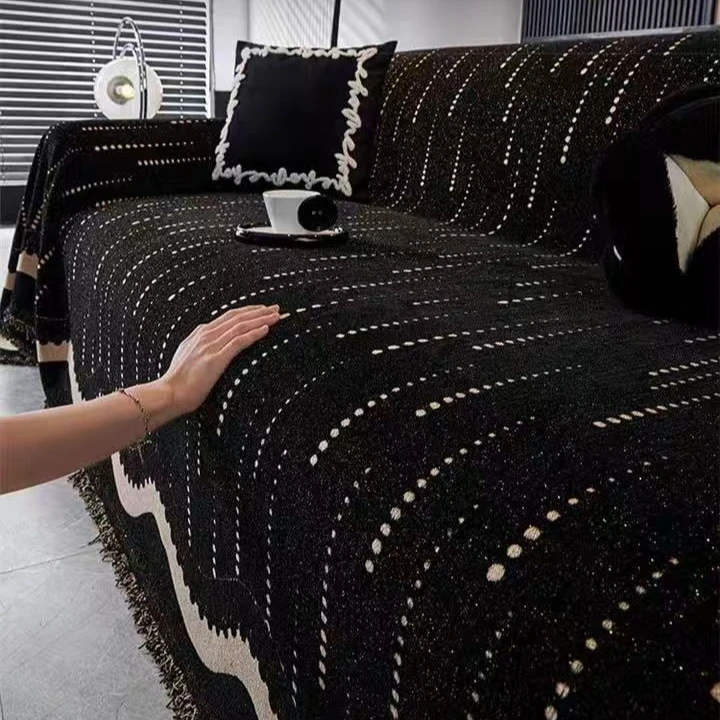 【流星】沙发巾一片式全盖防滑防尘沙发盖布套罩家用保护套