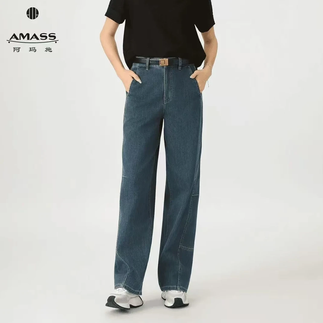 AMASS/阿玛施新款高腰窄版显瘦造型休闲百搭水洗牛仔裤女510032
