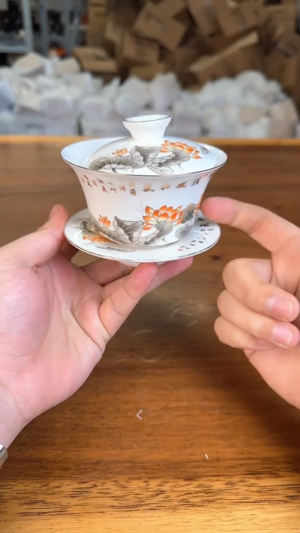 【闪购商品】@@@@@@@@@@@1477