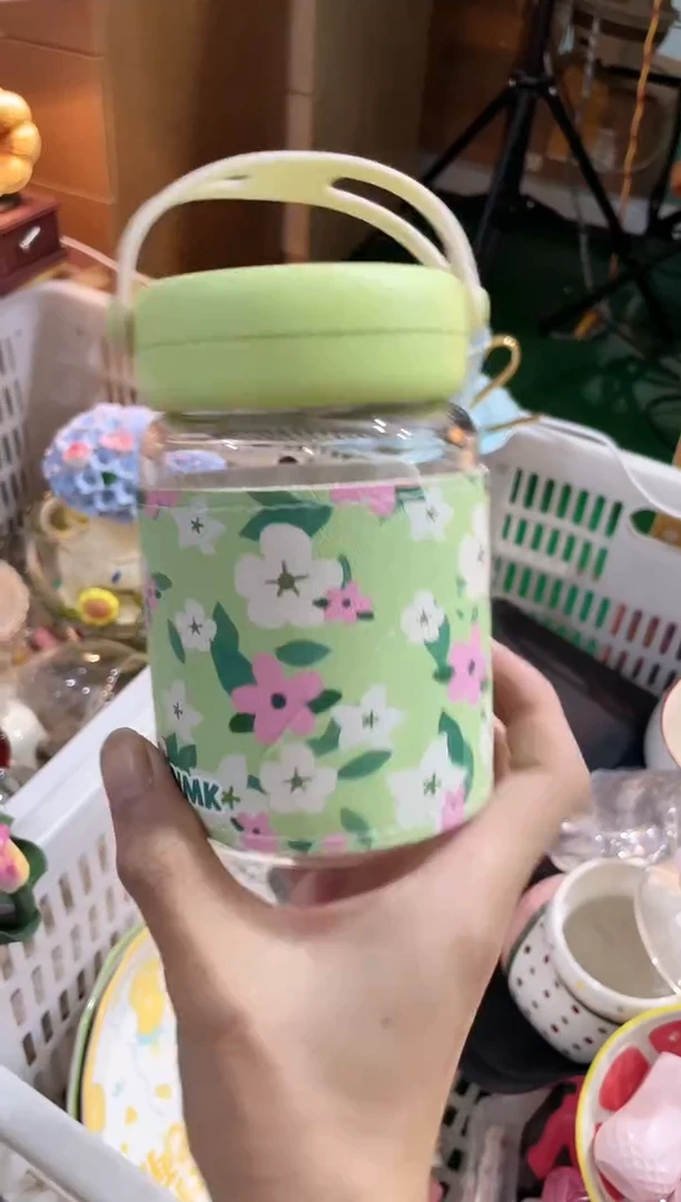其他提手杯，开播福利，拼手速