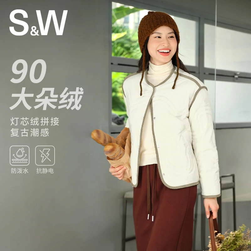 SW速惟拉链优等品圆领落肩袖短款拼接冬季加厚防泼水羽绒 1530