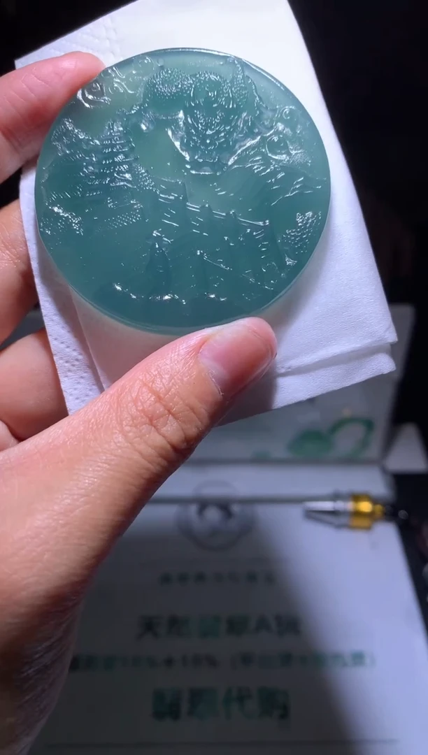 【闪购商品】定制翡翠未镶嵌-毛货-不退不换