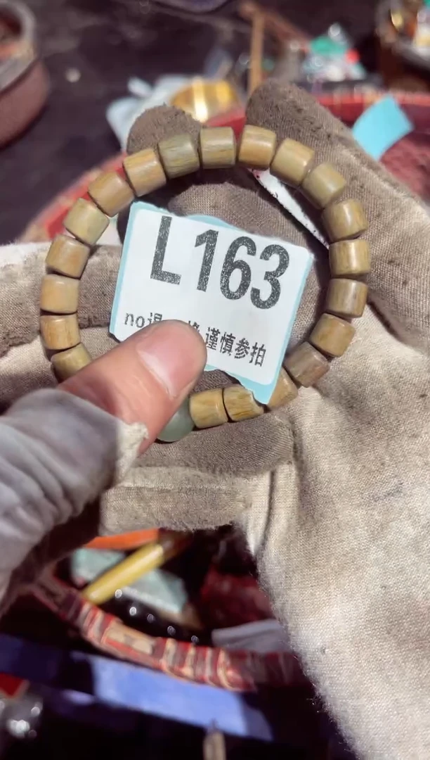 【闪购商品】瓷片瓷片瓷片瓷片瓷片