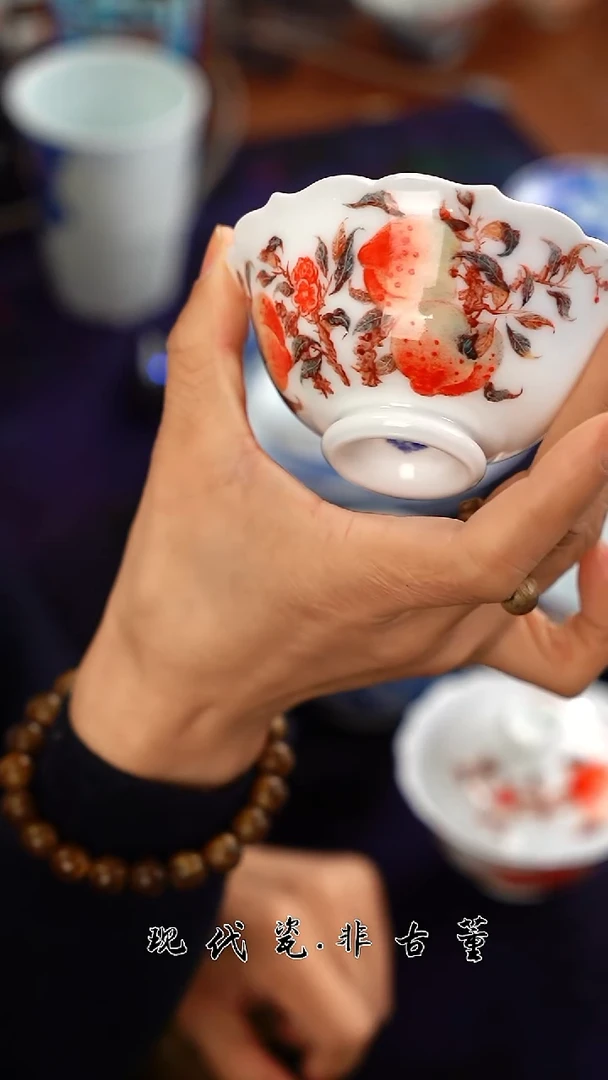 （售后需完整开箱视频）桃子金鱼杯