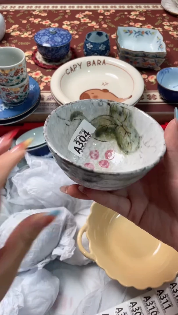 瓷片瓷器瓷器A304