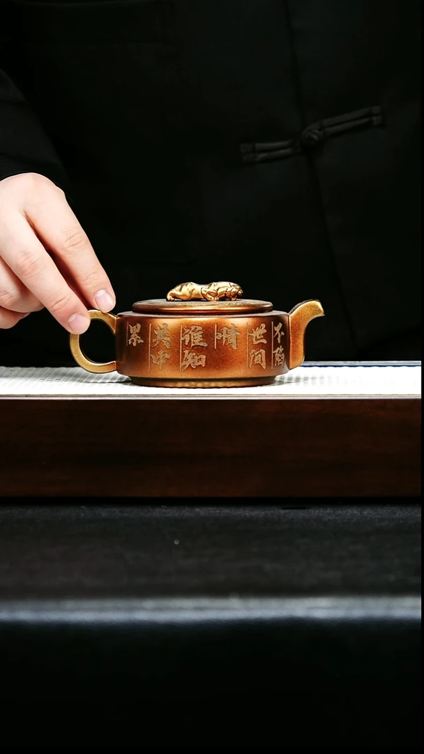 茶壶紫砂宜兴紫砂