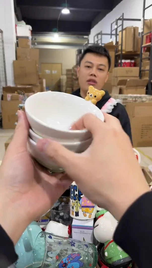 瓷片轻松熊公仔碗3件套 瑕疵不退换