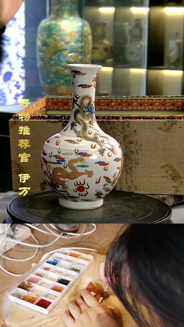【闪购商品】摆件景德镇当代陶瓷摆件53