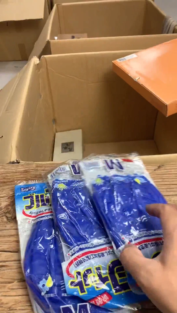 不退不换6666666