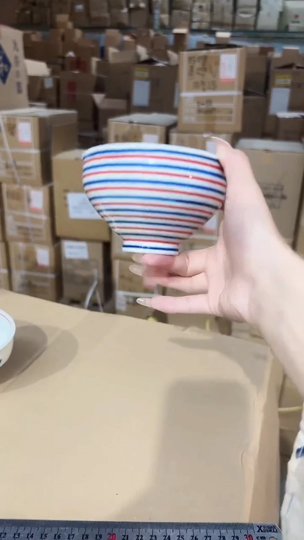 陶瓷有田烧高脚碗一个