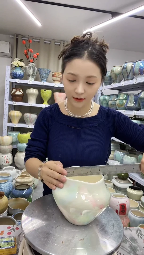 【11.10号】直播链接  高：14  口：11