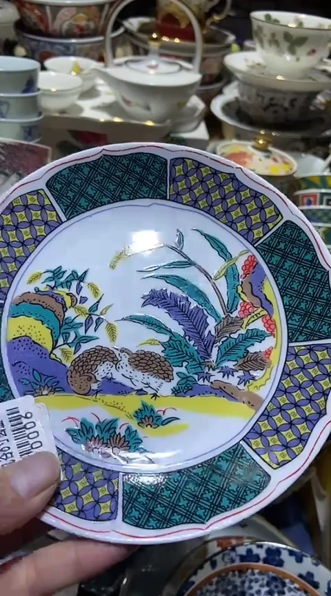 瓷片111111111111@@1