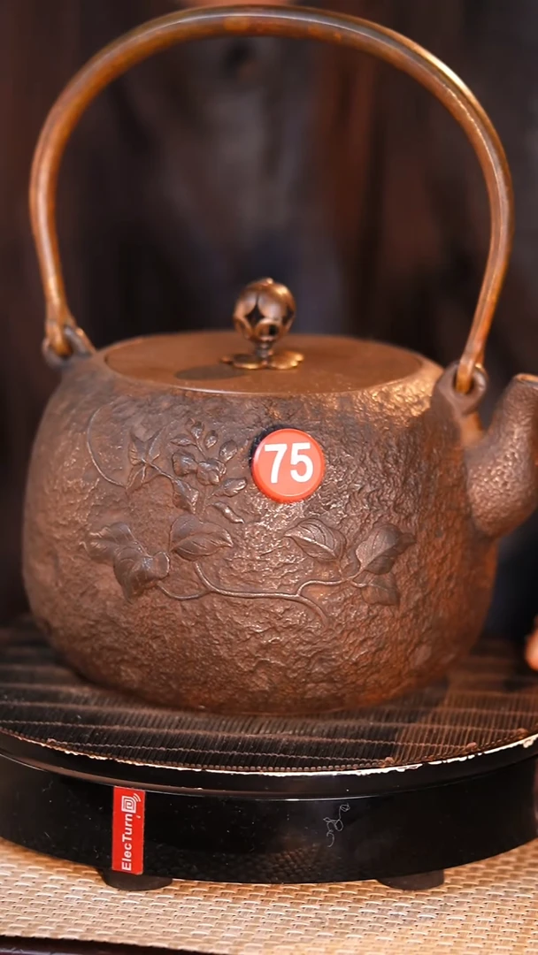 铁壶专属链接煮茶煮水-红75