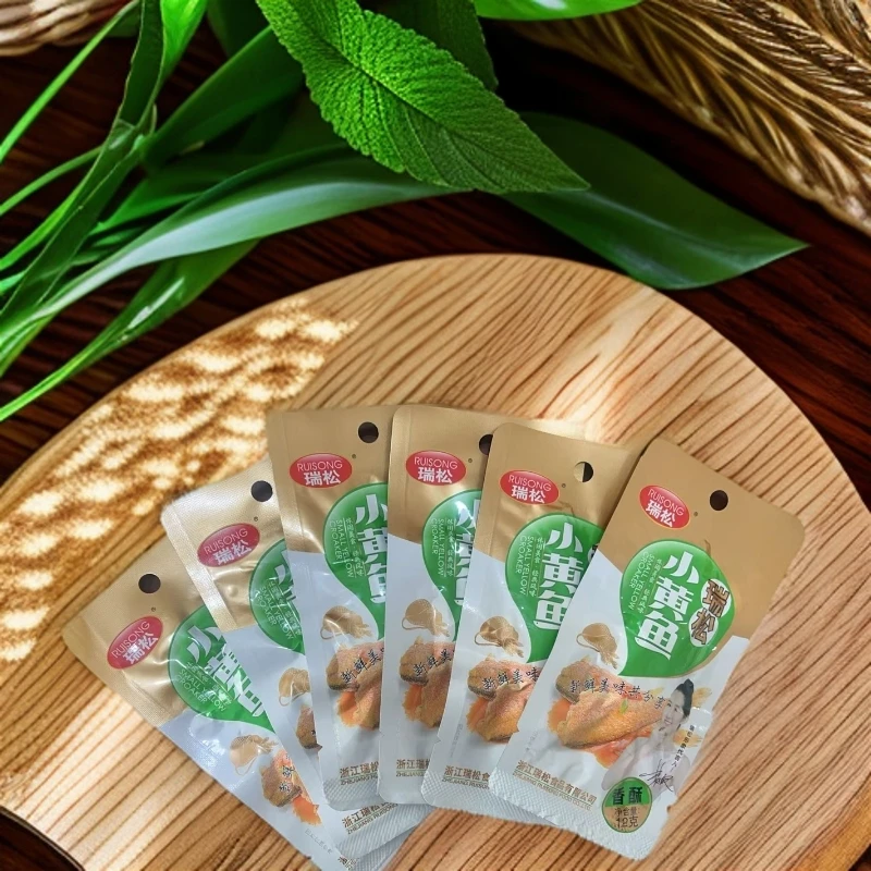 瑞松小黄鱼香酥烧烤味黄花鱼干海鲜零食即食休闲零食