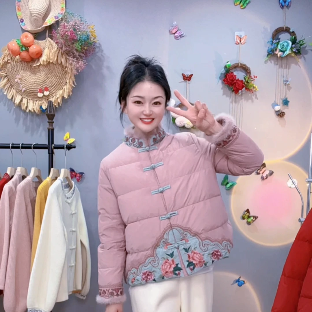 麻小球 中式国风女士轻薄羽绒服