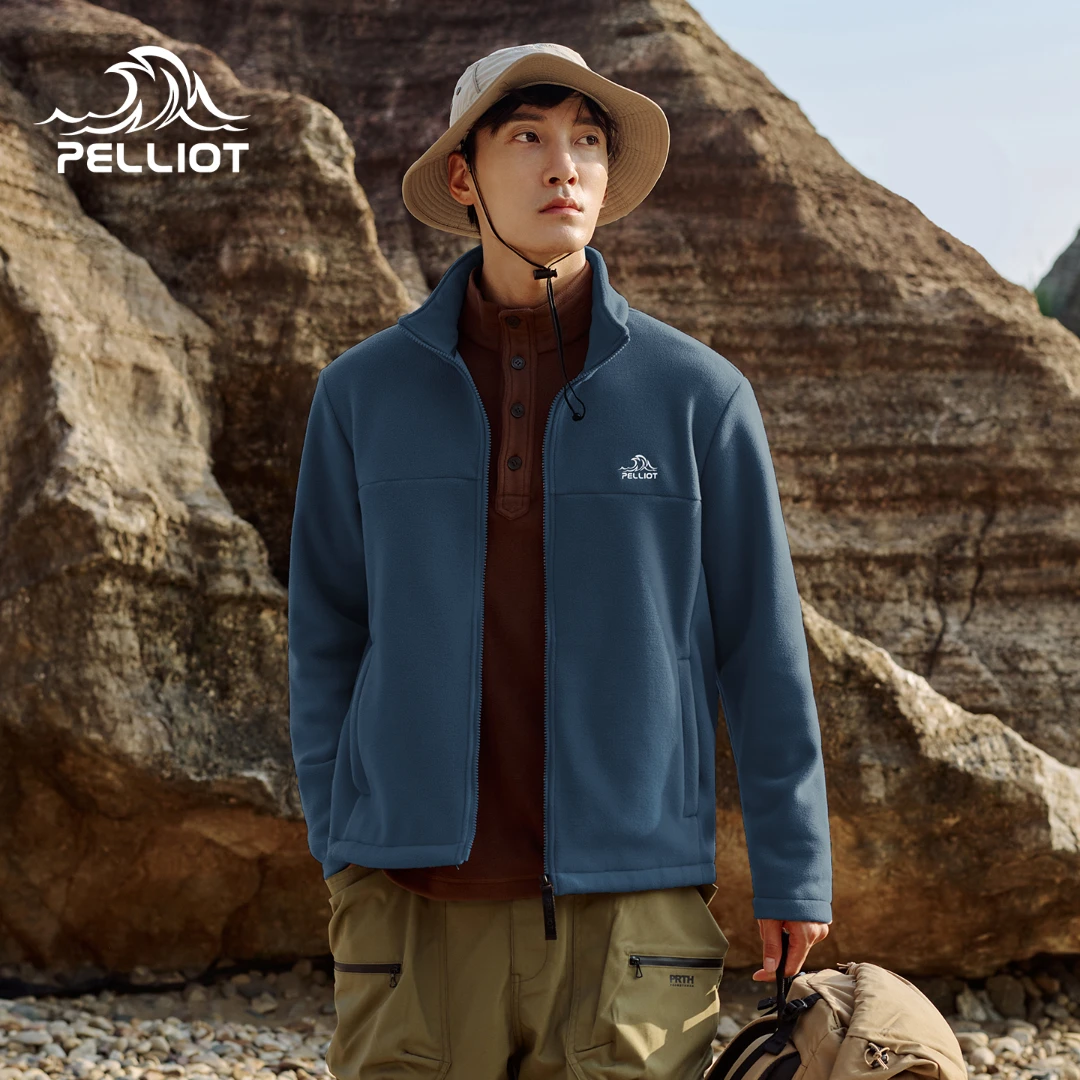 伯希和抓绒衣男士春季摇粒绒卫衣户外保暖冲锋衣内胆珊瑚绒外套