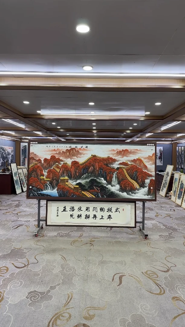 绘画绘画xc王红兵-八尺-国画