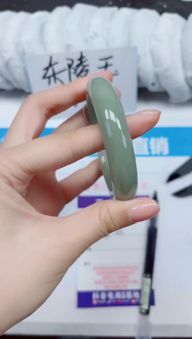 未镶嵌手镯石英质玉D70-55.56
