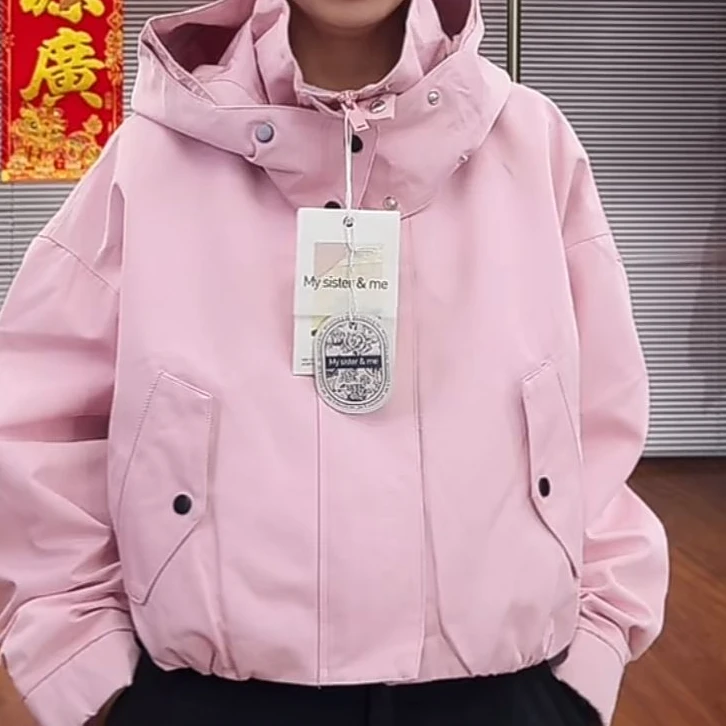 2025春季休闲外套1182