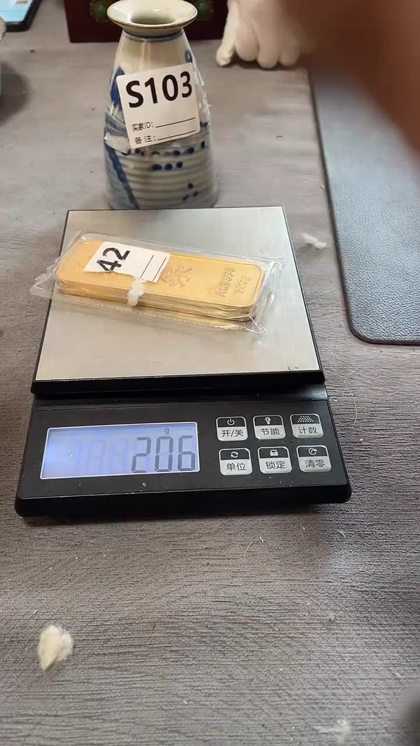 仿古复古摆件代拍链接S103