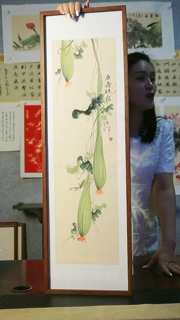 书法【康寿绵长 丝瓜】25*85实木榫卯