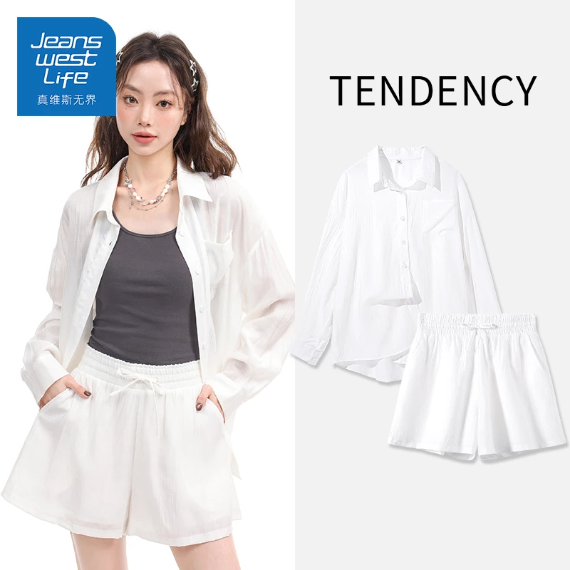 真维斯无界夏季微透性感风外穿纯色简约休闲轻薄亲肤衬衣短裤套装