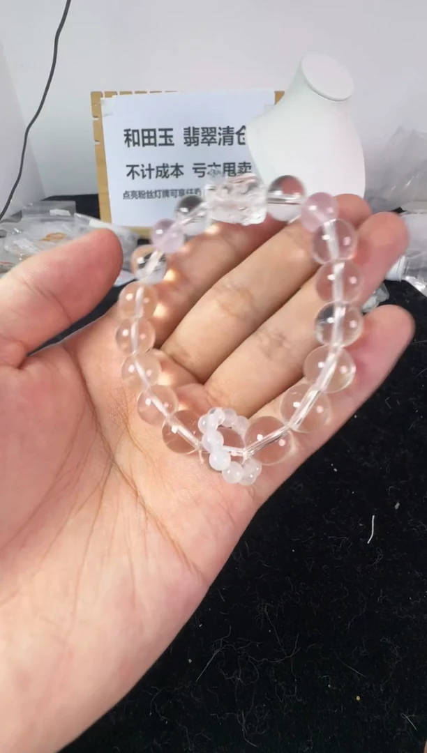 【闪购商品】石英质玉戒指合金1
