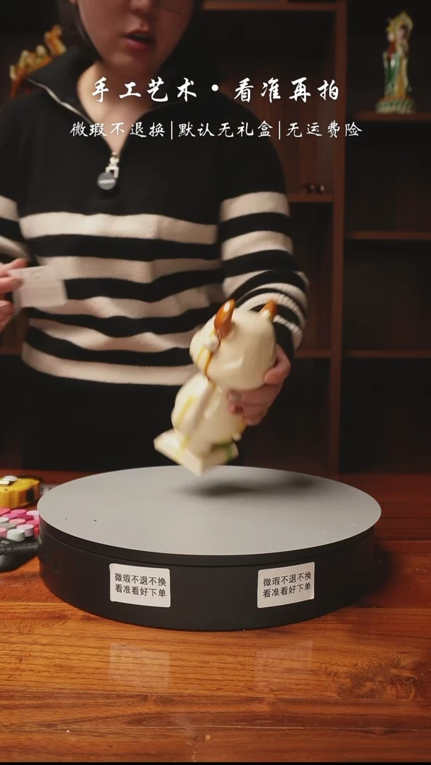 【闪购商品】751 唐三彩生肖牛牛