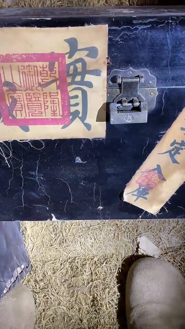 香榧木（1个闷包黑色长方形大盒子）