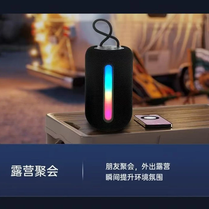 新品蓝牙音响超重低音大音量长续航高音质无线户外便捷式车载小型