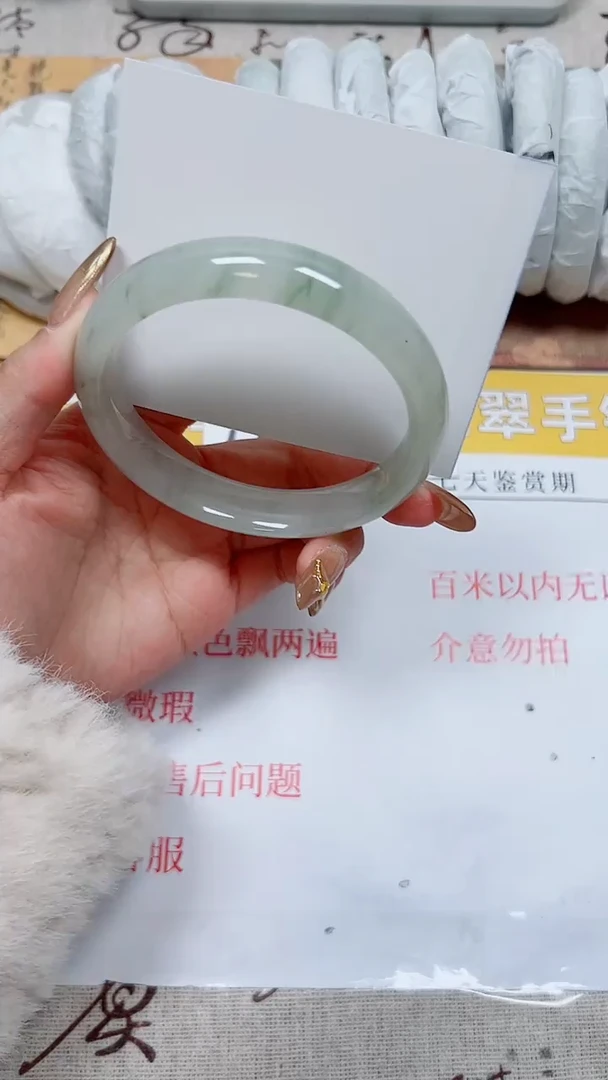 【闪购商品】石英质玉手镯未镶嵌K16-62.3