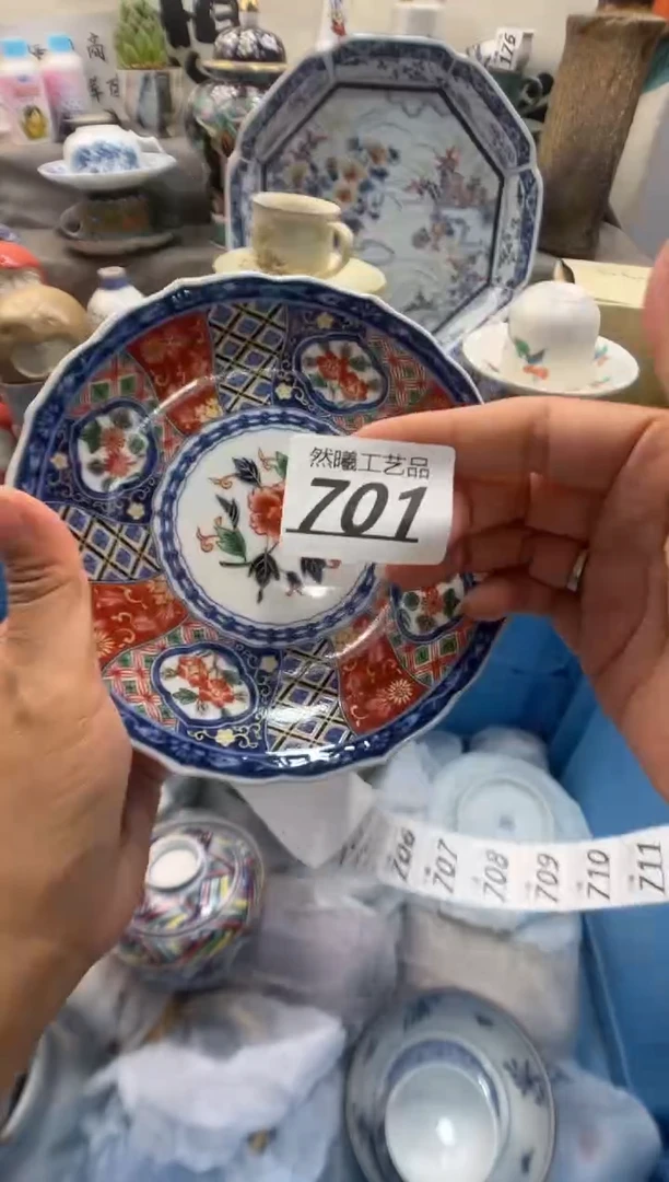 瓷片潇*701