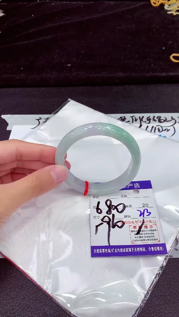 未镶嵌手镯翡翠11111111111